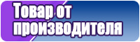 Косая толстовка