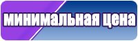 Толстовки хлопок