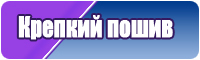 Юбка выше колена