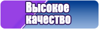 Юбка выше колена