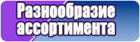 Юбка выше колена